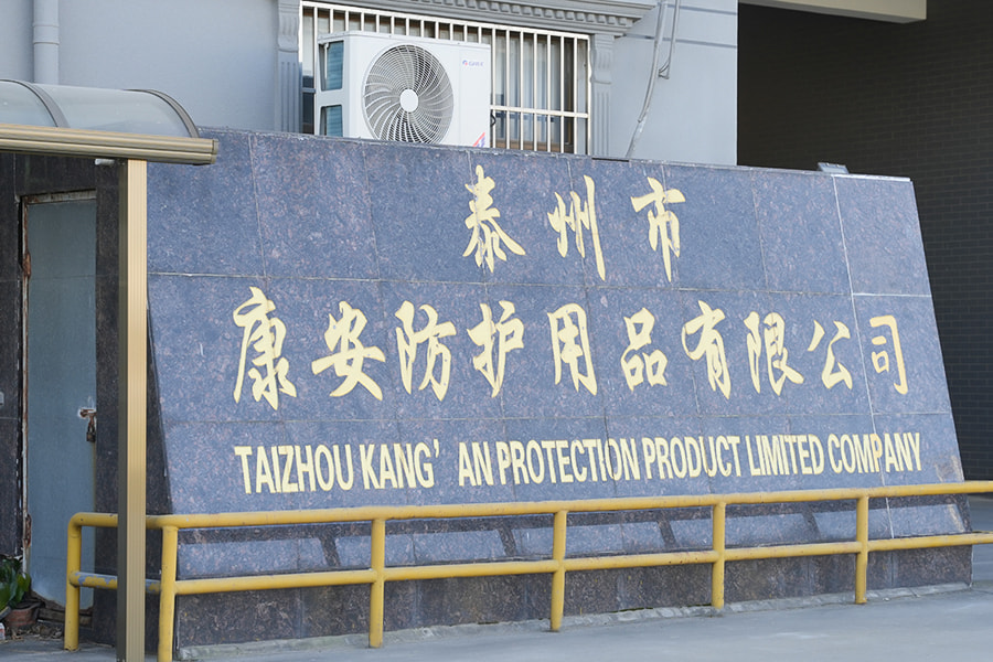 Taizhou KA Protection Products Co., Ltd.