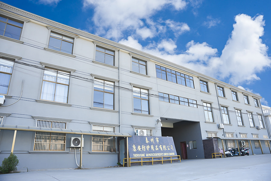 Taizhou KA Protection Products Co., Ltd.